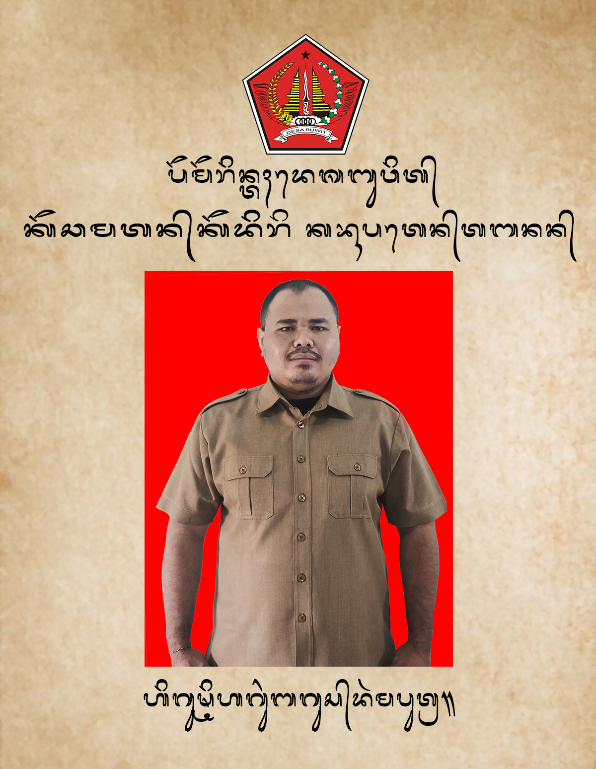 I GUSTI AGUNG BAGUS DARMA PUTRA