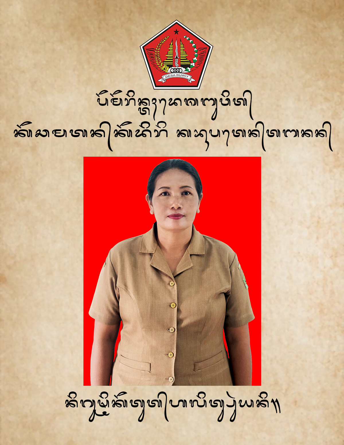 NI GUSTI KETUT ALIT SURYANI