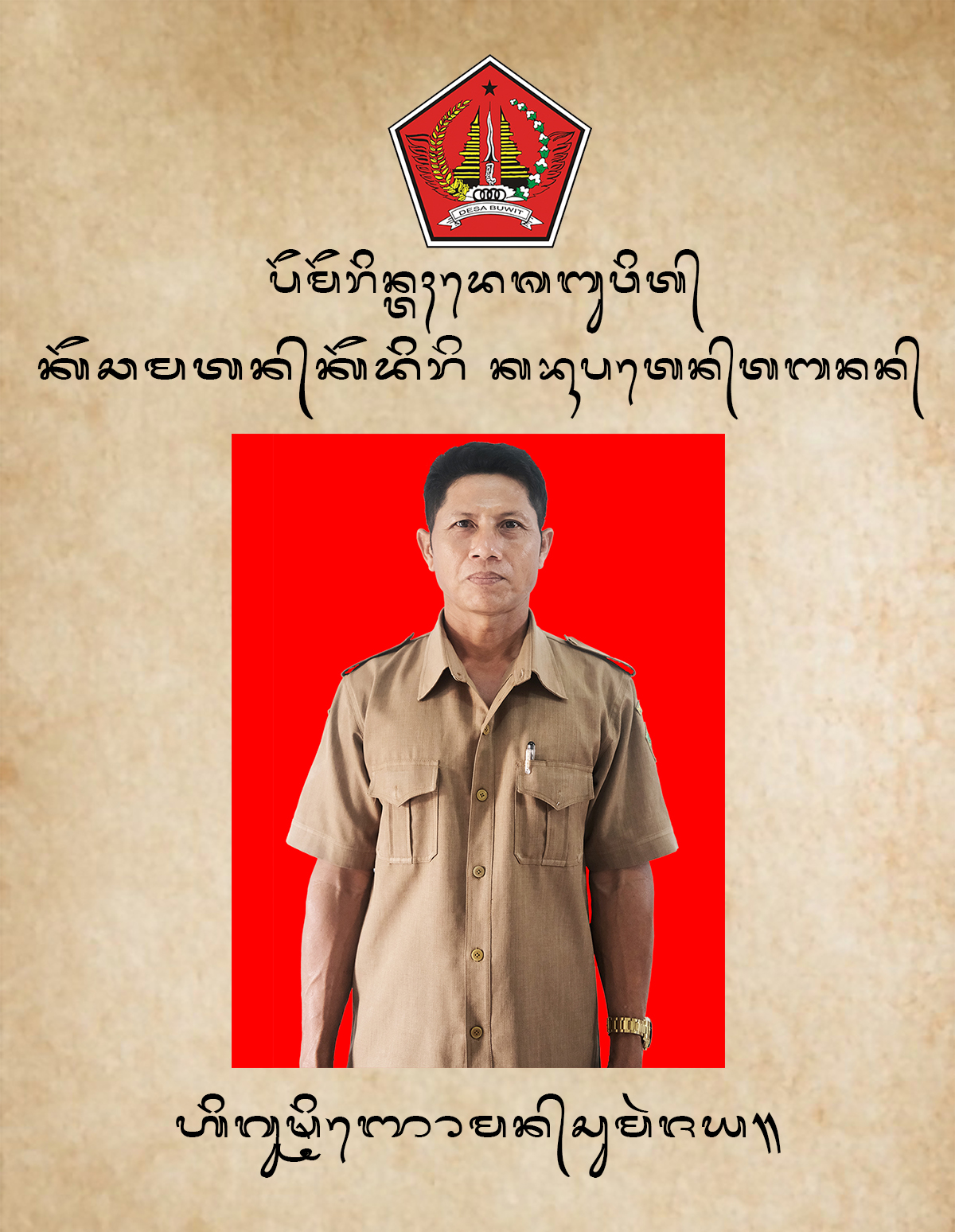 I GUSTI NYOMAN SUMARJAYA