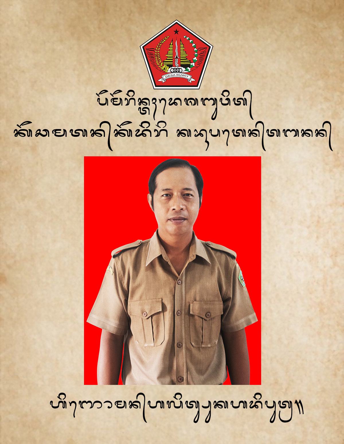 I NYOMAN ALIT SUKA ADIPUTRA